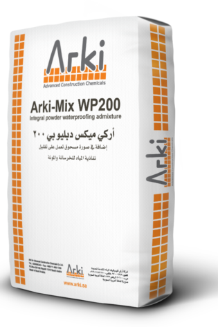 Arki mix wp200