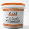 Arki proof L250