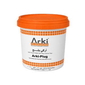 Arki-Plug