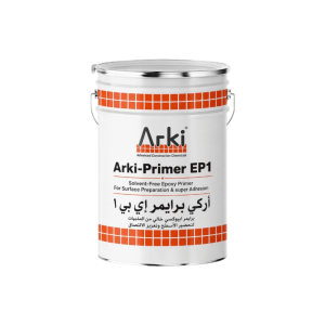 Arki-Primer EP1